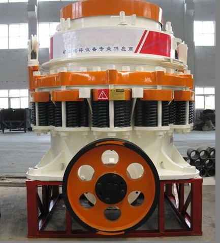 高效复合圆锥式破碎机