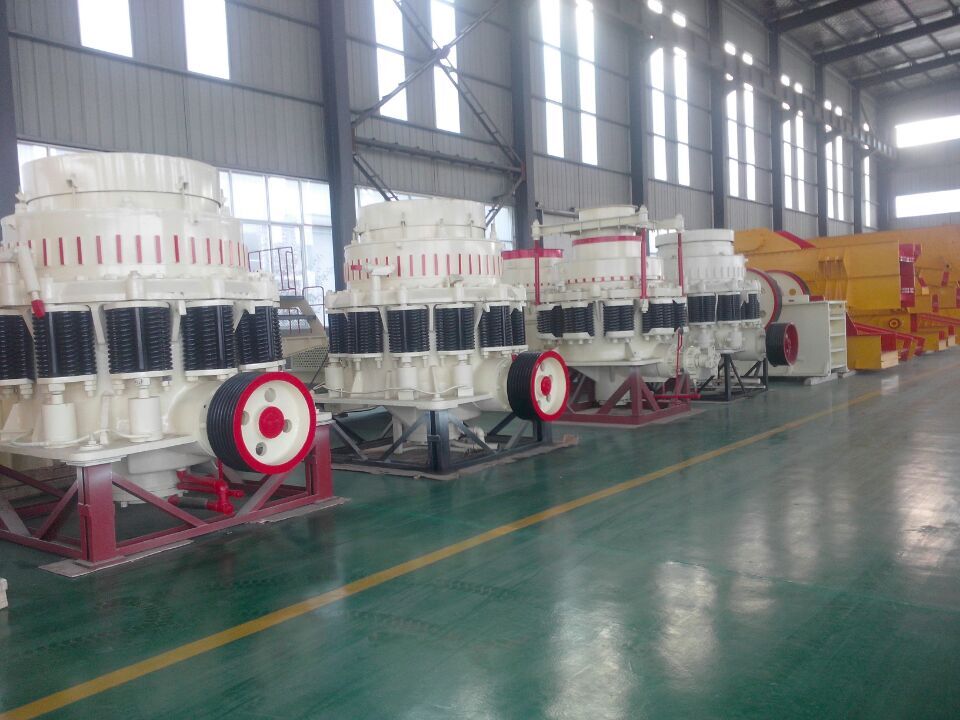 高效复合圆锥式破碎机