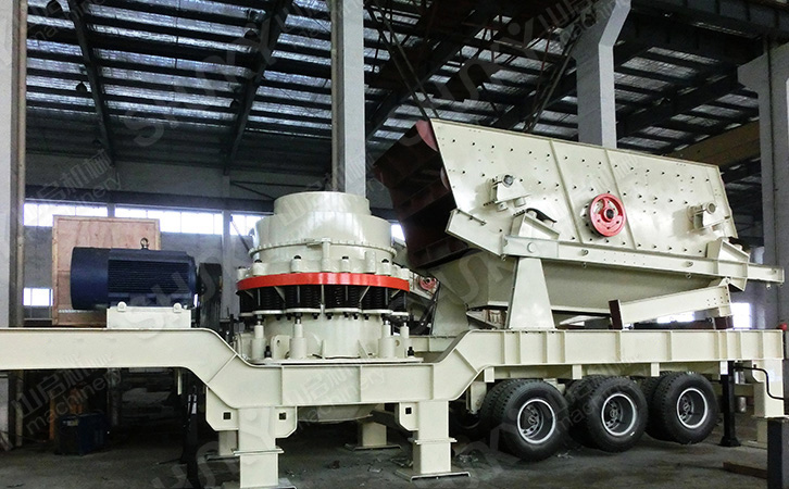 圆锥式移动破碎站