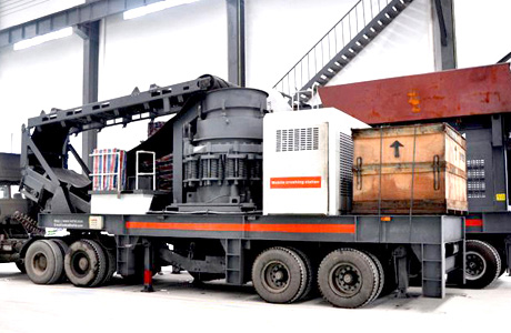 圆锥式移动破碎站