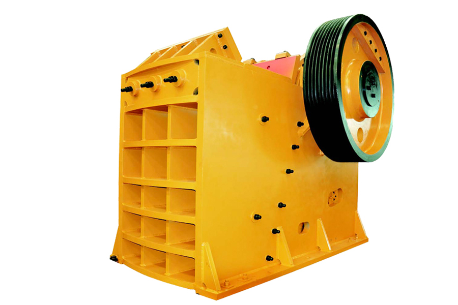 颚式破碎机