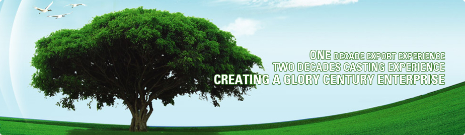 �Ϻ����ػ������޹�˾