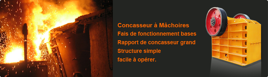 上海世拓机器有限公司