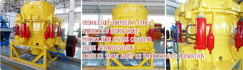 上海世拓机器有限公司