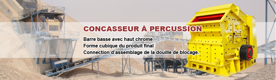 上海世拓机器有限公司