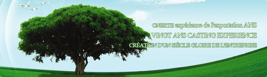 上海世拓机器有限公司